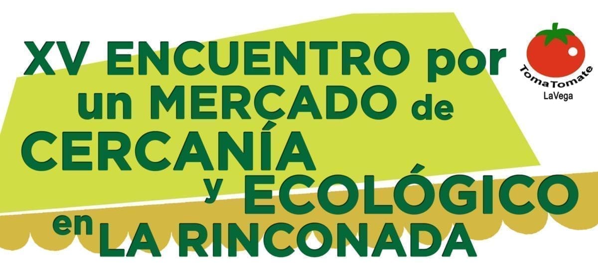 Cartel del mercado de cercania | Asociación TomaTomate