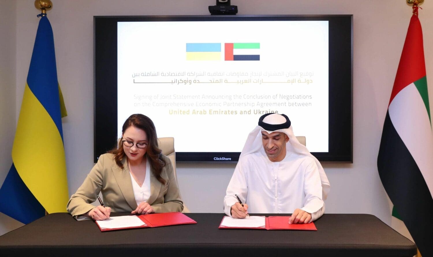 Emiratos Árabes Unidos y Ucrania concluyen los términos para cerrar un Acuerdo Integral de Asociación Económica