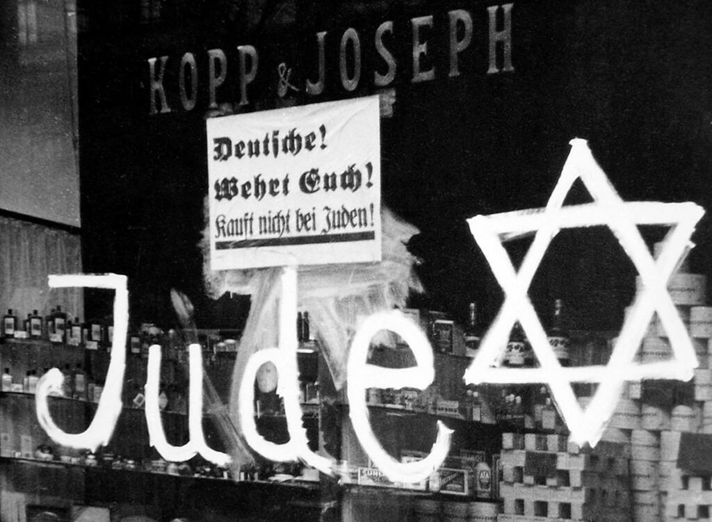Pintada nazi, parte de la estrategia de boicot a establecimientos judíos durante 1938 // Enciclopedia del Holocausto